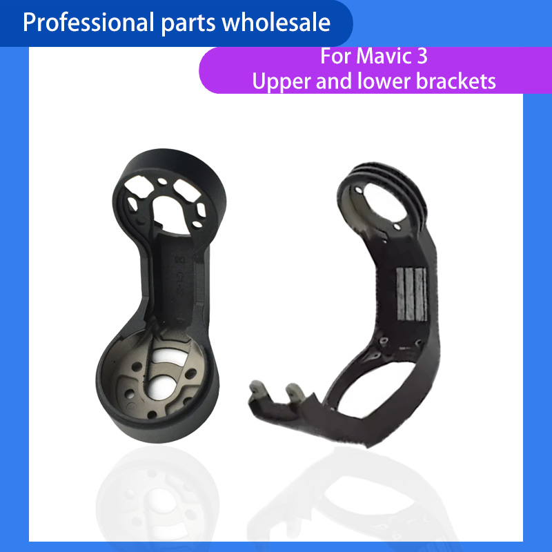 Drone Gimbal Mount - Gimbal Yaw Arm voor DJI Mavic