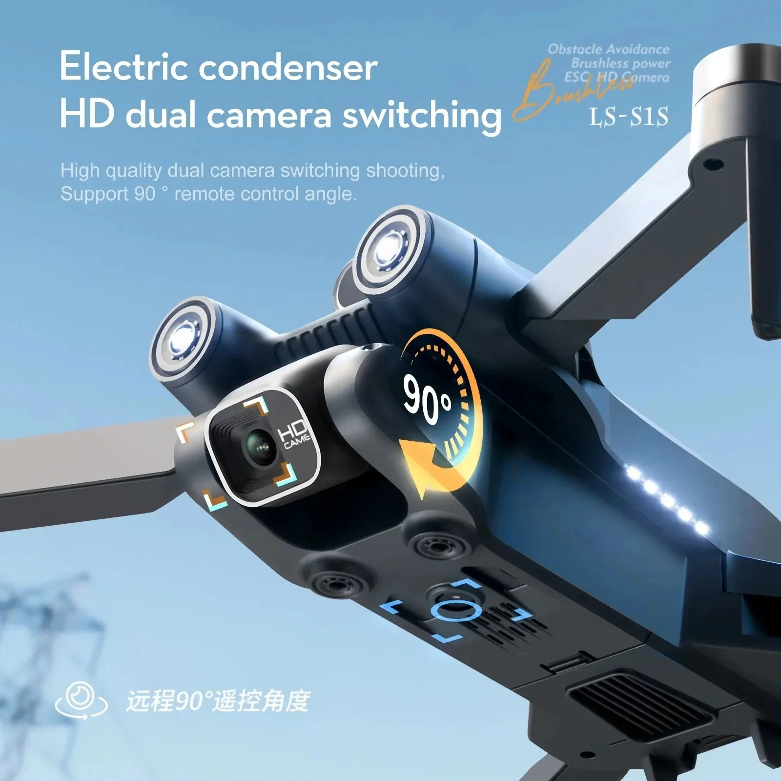 Nieuwe S 1S 5G Gps Drone Camer - Drone Gimbal Brushless recensie en prijs