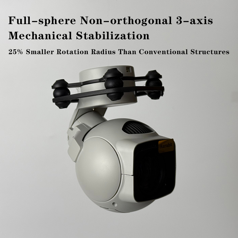 4K 40x Hybride Zoom 8.3MP 3-as - Drone Gimbal 3 Axis recensie en prijs